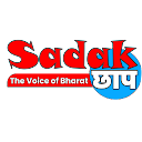 Sadak Chaap News- The Voice Of Bharat